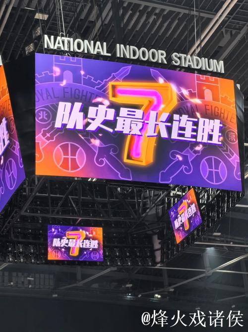 北控主场首场潜力赛明晚开战,这些亮点不容错过 北控主场首场潜力赛明晚开战,这些亮点不容错过