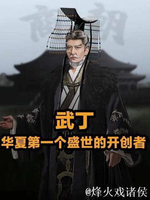 寒王归来,他是否才是切尔西的真正幕后功臣? 寒王归来,他是否才是切尔西的真正幕后功臣?