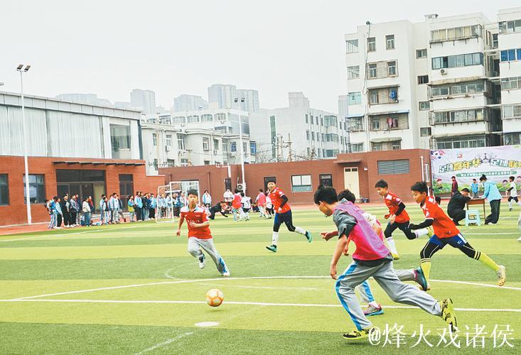 商丘市外国语实验小学举办第八届“校长杯”校园足球赛 商丘市外国语实验小学举办第八届“校长杯”校园足球赛