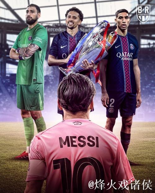 阿森纳难追穆里尼奥纪录,6场7球未能打破 阿森纳难追穆里尼奥纪录,6场7球未能打破